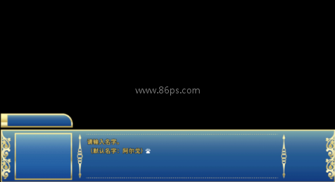 骑士学院官网版 第2张图