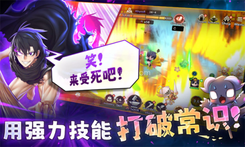 99强化木棍