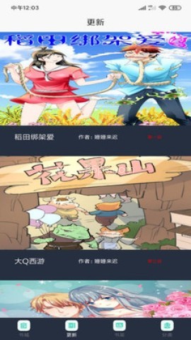 mimeipro mimeipro