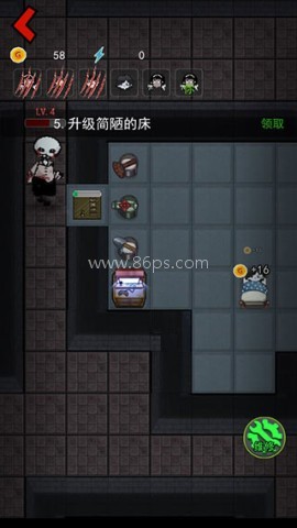 猛鬼宿舍(核弹版本) 第7张图