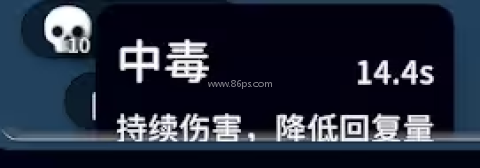 逃离鸭科夫MOD手游菜单版 第7张图