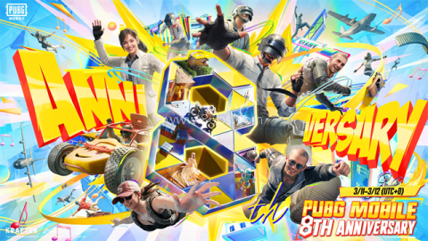 pubg1.7版