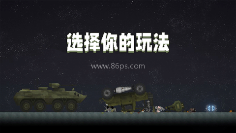 甜瓜乐园正版16.0