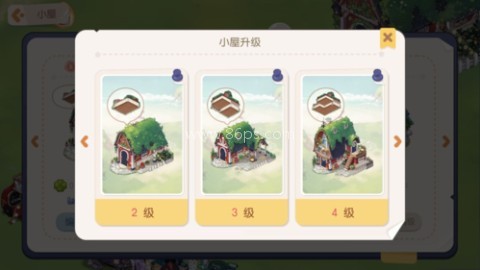 奥比岛手游内测版 第8张图