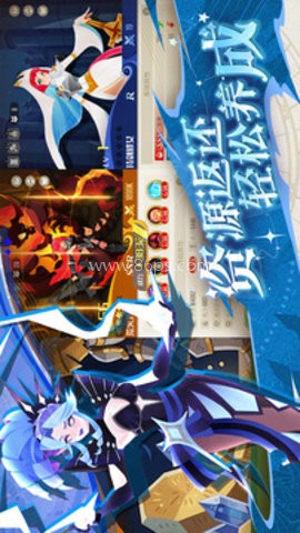 冒险之门小游戏
