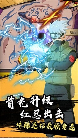 火之意志ol国际版