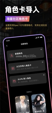tavo酒馆
