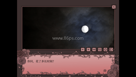孤寂之地