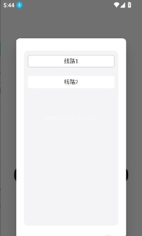 dickcat虚拟聊天