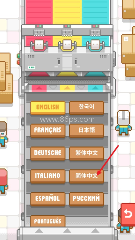 包包乐公司