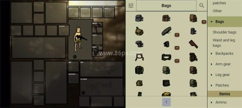 我的士兵内置mod菜单版