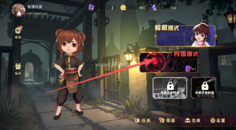 恐怖躲猫猫5全皮肤 第16张图