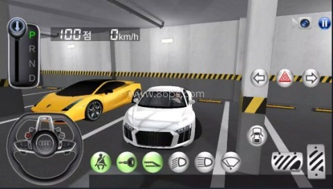 3D驾驶课