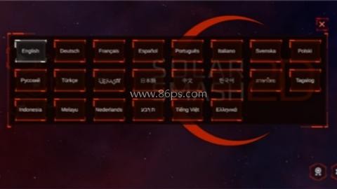 星球爆炸模拟器(新武器星球) 第2张图
