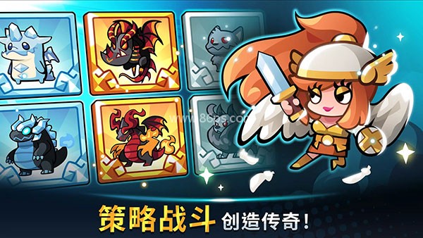塔防传说（Summoner）
