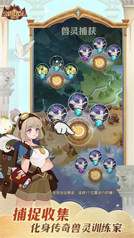 剑与远征AFK Arena国际服