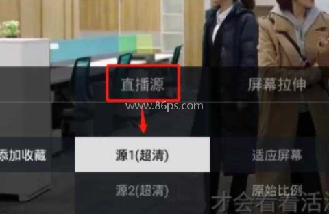 电视家4.0 第2张图