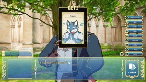 骑士学院 骑士学院