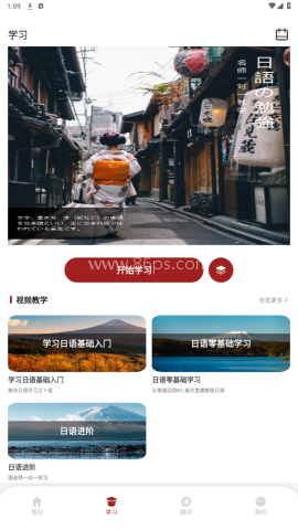 影子跟读 第1张图