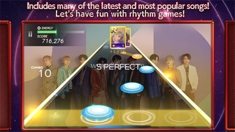 superstar ebidan