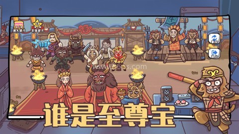 玩家一败涂地 第1张图