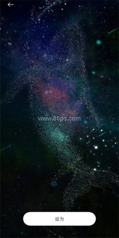 物光壁纸