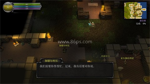 第九黎明 第九黎明