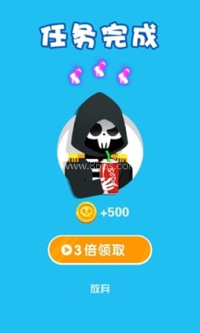 死神来了手游移植版