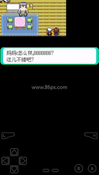 口袋妖怪节操传奇