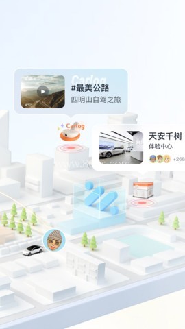 IM智己