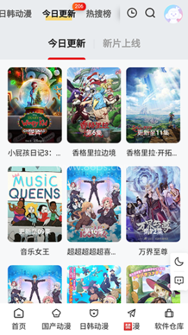 丫丫动漫官网版