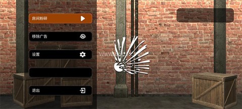 爆破模拟器mod菜单版 第1张图