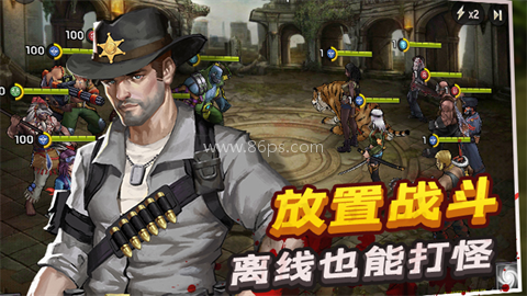 末日前线九玩版