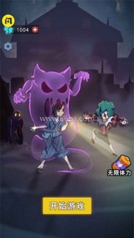 攻守兼备结盟模式 第2张图