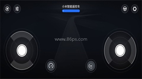 小米智能遥控车