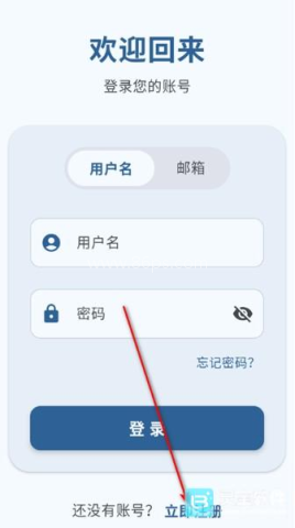喵盒社区游戏 第1张图