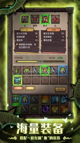卡牌迷境测试服
