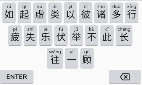 魅力无穷的游戏世界