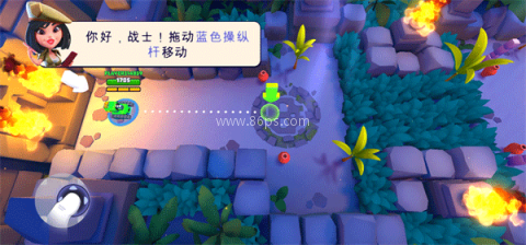 tanks a lot 第1张图