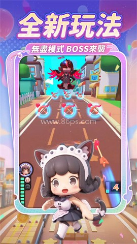 冲吧迷你少女团国际服
