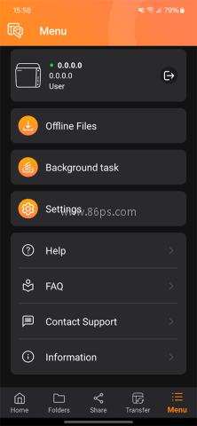 qfile pro