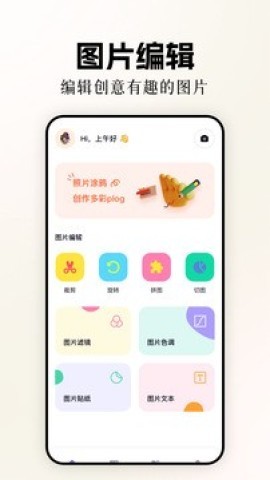 极速cn画质