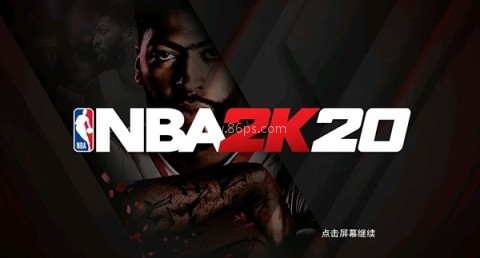 NBA2K20豪华典藏版