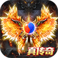 梵天巨翼