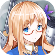 战舰少女r最新版