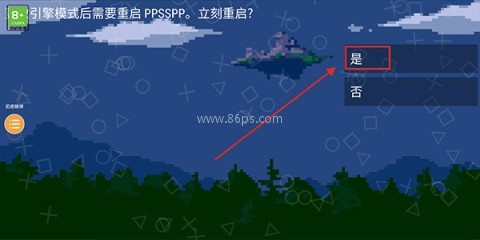 奥特曼格斗进化0全人物版 第5张图