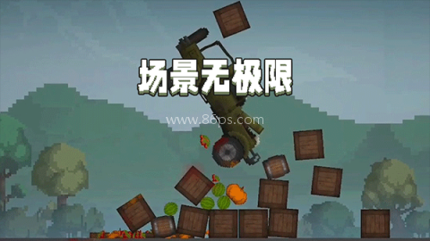 甜瓜乐园正版16.0