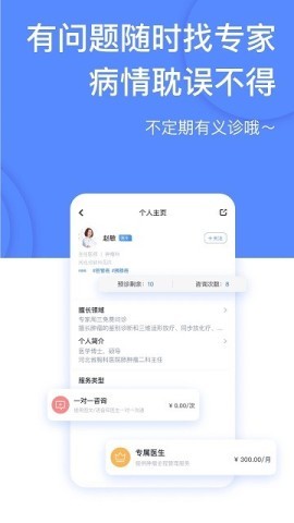 癌度版 第2张图