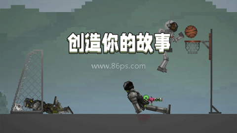 甜瓜乐园正版16.0