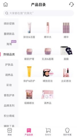 玫琳凯之窗 玫琳凯之窗